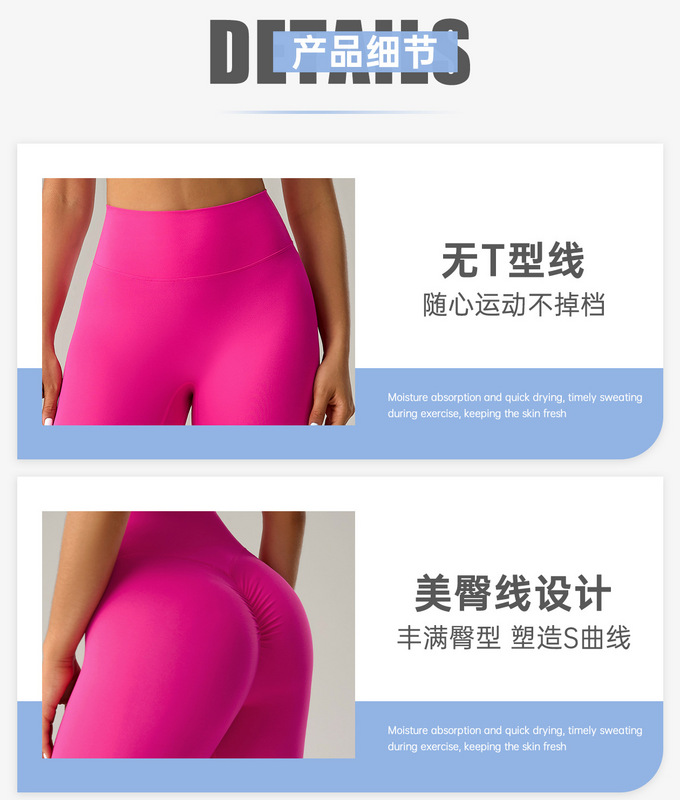 Alo S-XL 32158 5C YD (3)